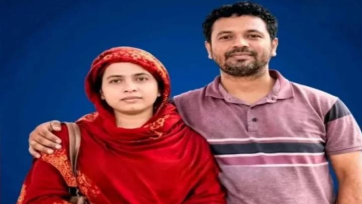 ছবি : সংগৃহীত