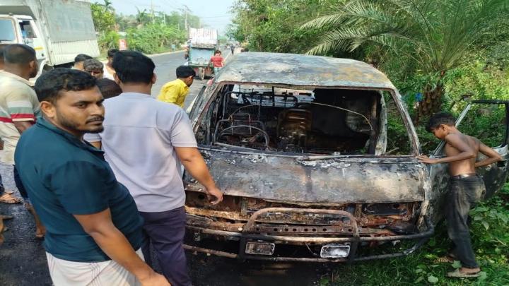 ছবি : সংগৃহীত