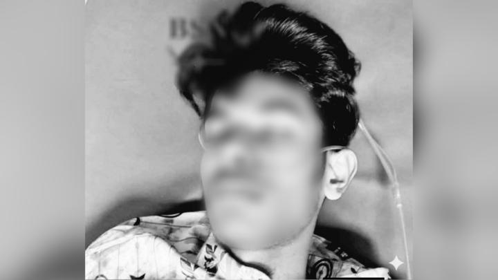 ছবি : সংগৃহীত