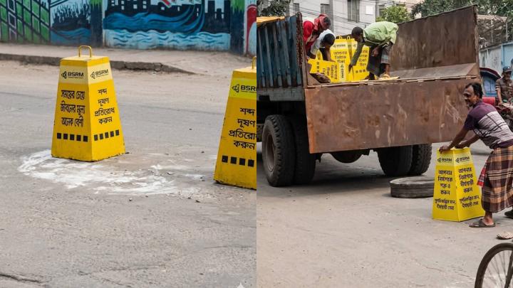 ছবি : নিজস্ব প্রতিনিধি