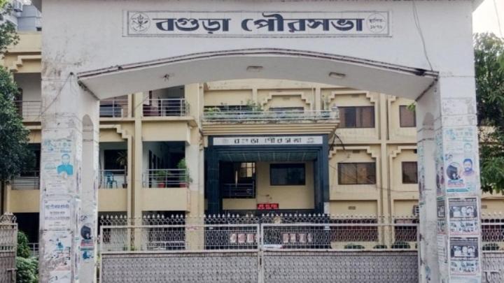 ছবি : সংগৃহীত