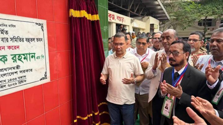 ছবি : নিজস্ব প্রতিনিধি