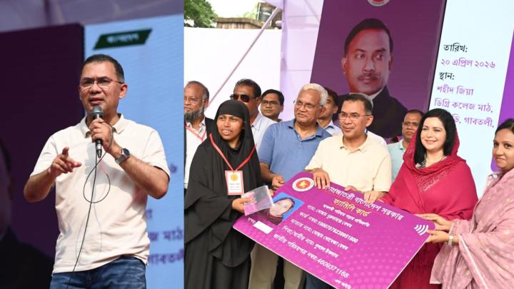 ছবি : নিজস্ব প্রতিনিধি