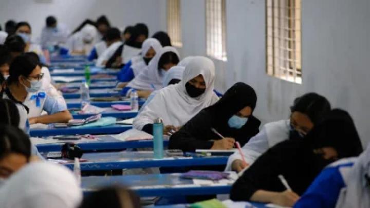 ছবি : সংগৃহীত