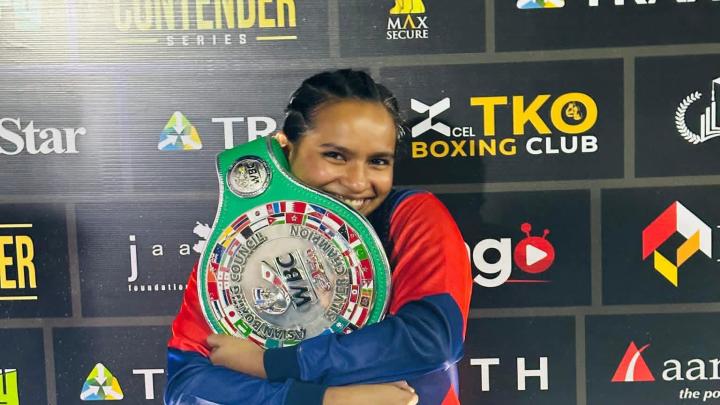 ছবি : সংগৃহীত