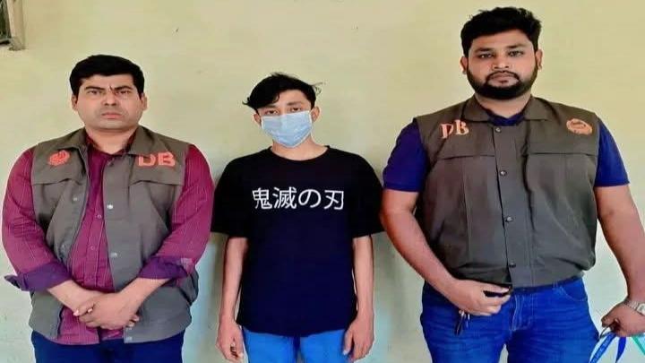 ছবি : সংগৃহীত