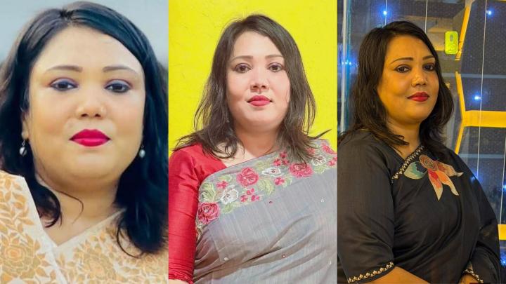 ছবি : সংগৃহীত