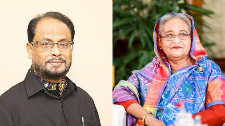 ছবি : সংগৃহীত