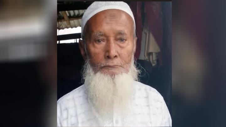 ছবি: সংগৃহীত