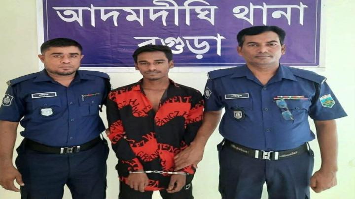 ছবি: সংগৃহীত