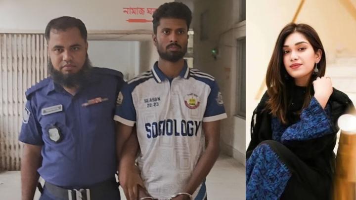 ছবি : সংগৃহীত