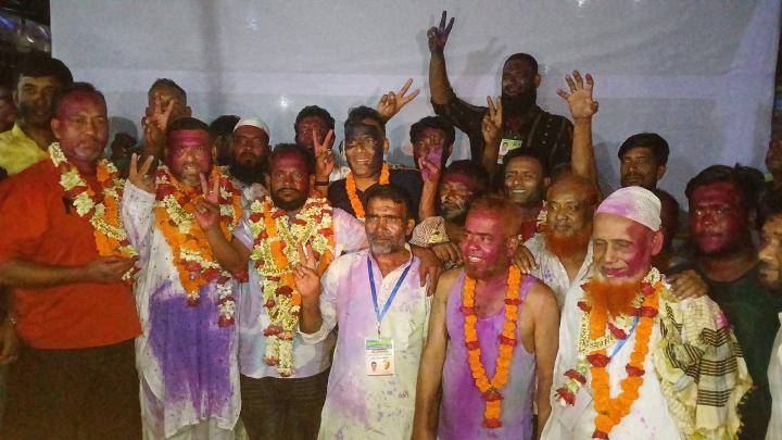 ছবি : সংগৃহীত