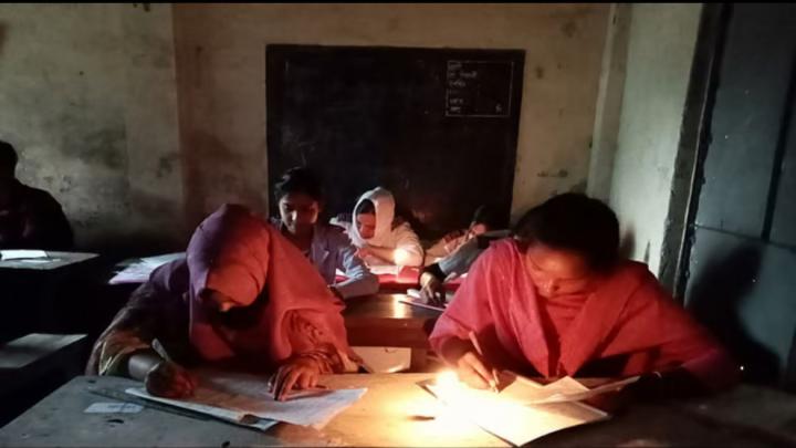 ছবি : সংগৃহীত