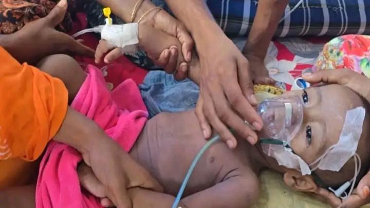 ছবি : সংগৃহীত