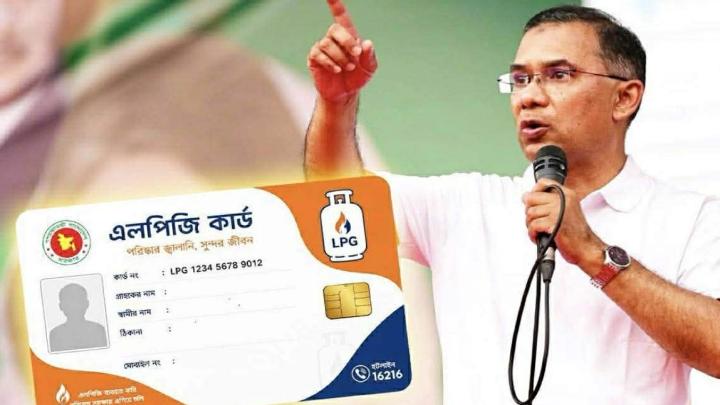 ছবি: প্রতীকী