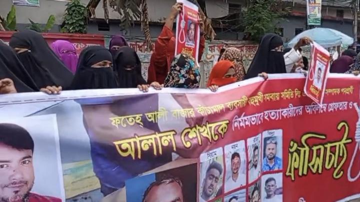 ছবি : প্রতিনিধি