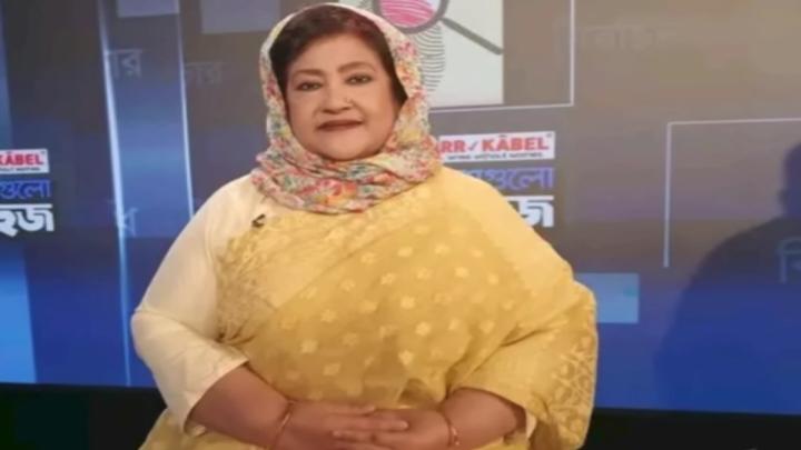 ছবি: ইন্টারনেট