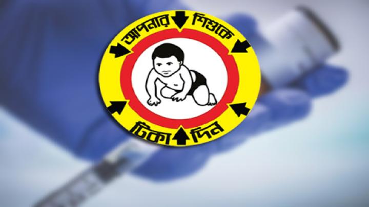 ছবি: প্রতীকী