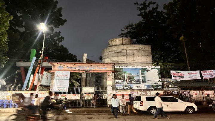 ছবি : প্রতিনিধি