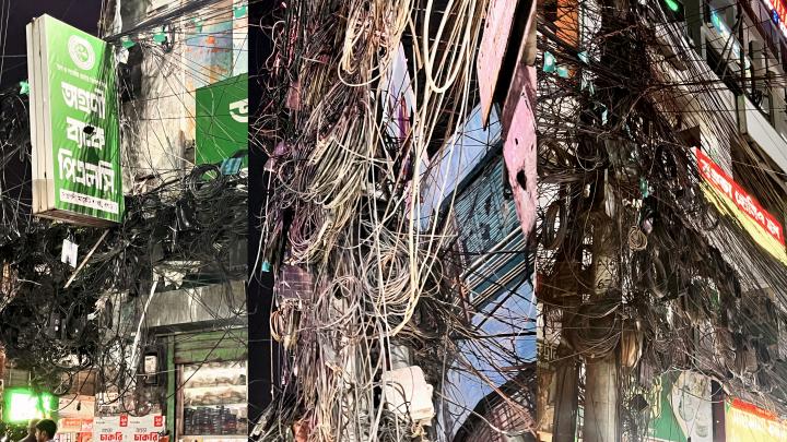 ছবি : প্রতিনিধি