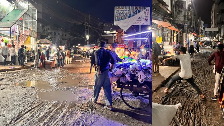 ছবি : প্রতিনিধি