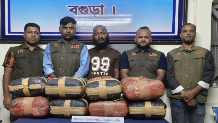 ছবি : প্রতিনিধি