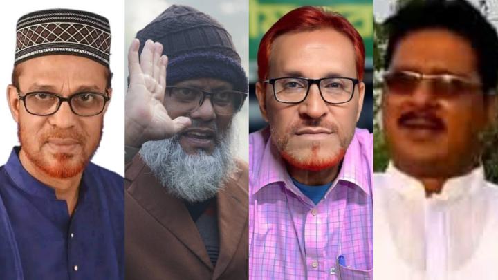 ছবি : সংগৃহীত