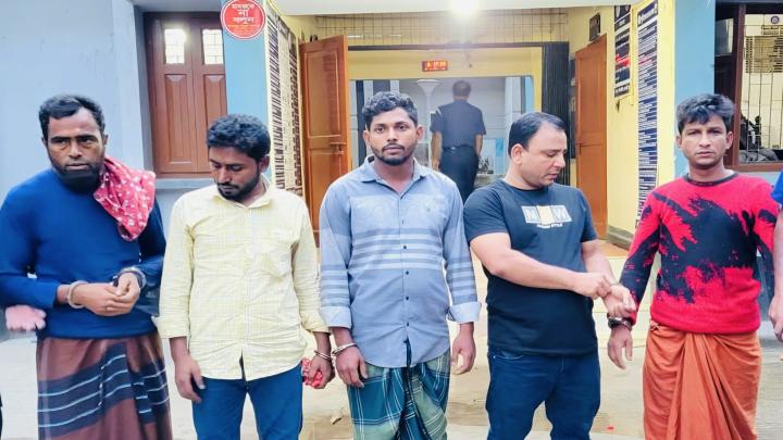 ছবি : সংগৃহীত