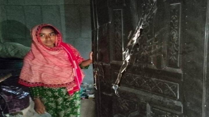 ছবি : সংগৃহীত