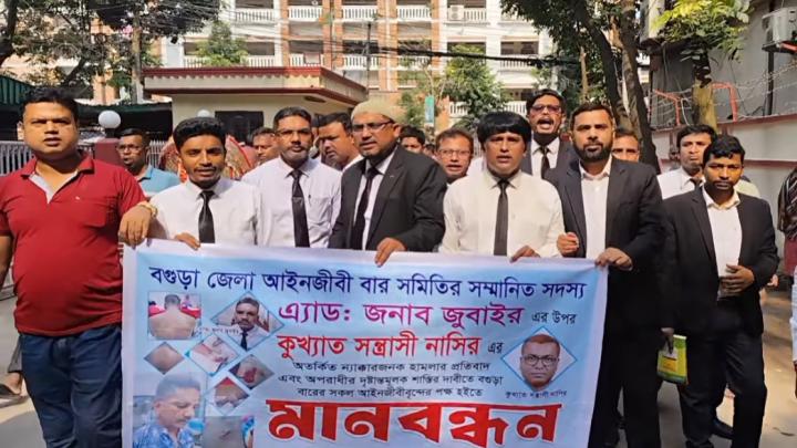 ছবি : প্রতিনিধি