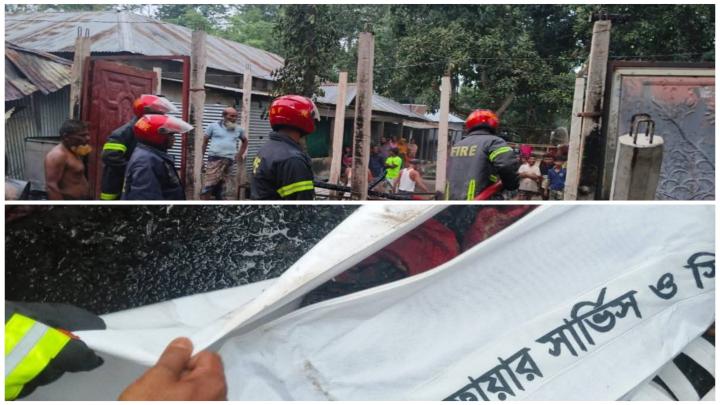 ছবি: কোলাজ