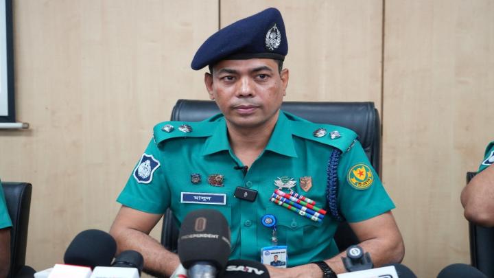ছবি : সংগৃহীত