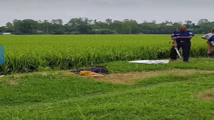 ছবি: সংগৃহীত
