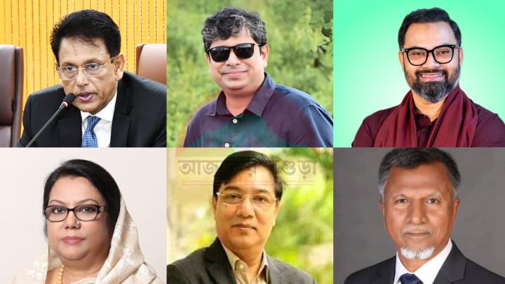 ফাইল ফটো
