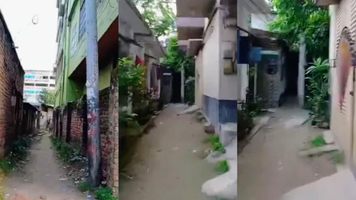 ছবি : সংগৃহীত