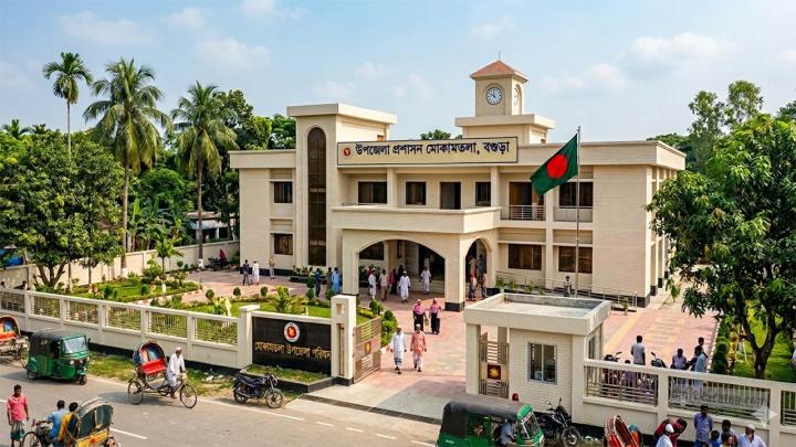 ছবি: ইন্টারনেট