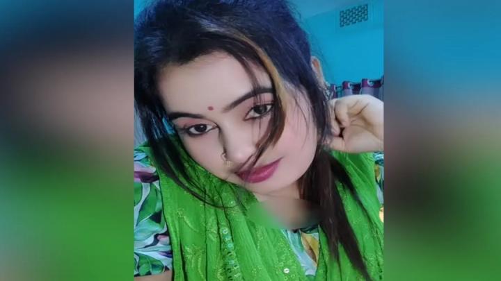 ছবি : সংগৃহীত