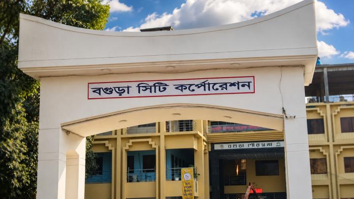 ছবি : নিজস্ব প্রতিনিধি