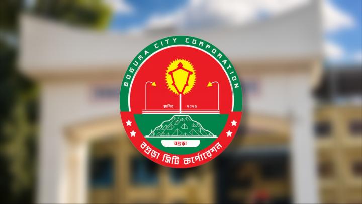 ছবি : প্রতীকী