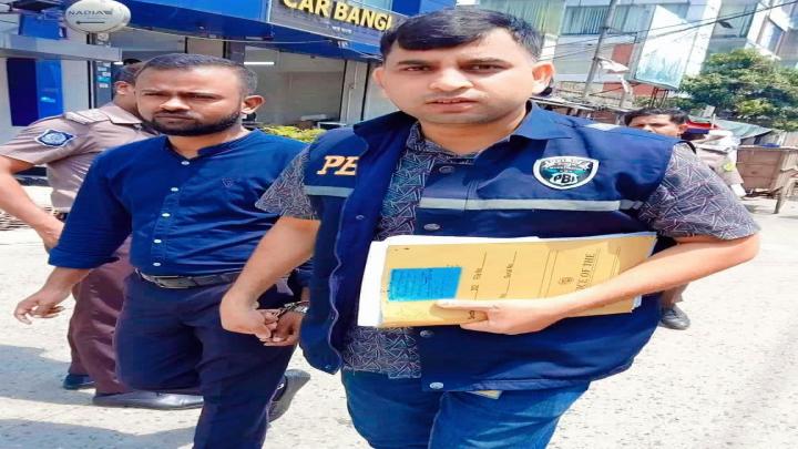 ছবি: সংগৃহীত