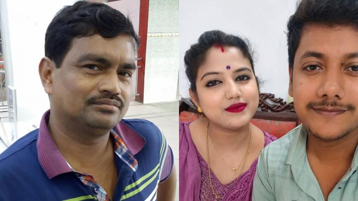ছবি : সংগৃহীত
