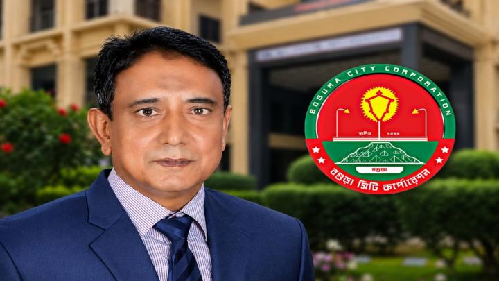 ফাইল ফটো