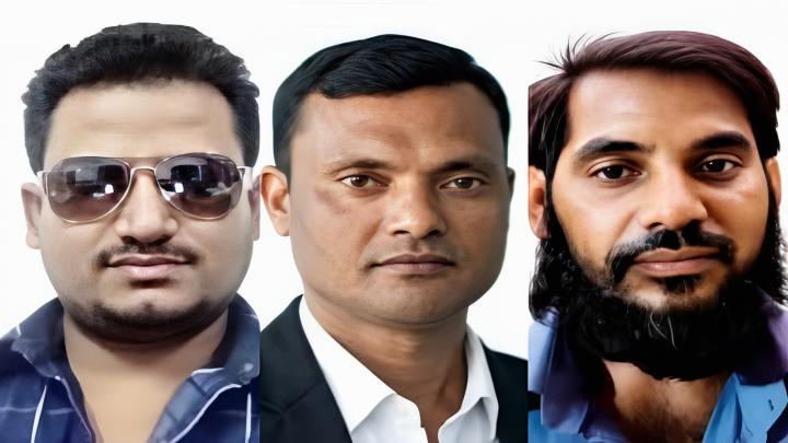 ছবি : সংগৃহীত