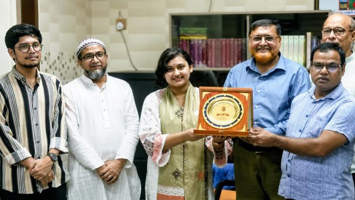 ছবি : সংগৃহীত