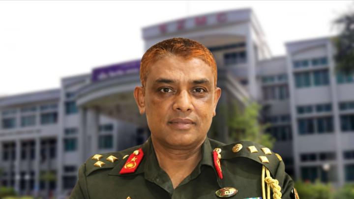 ছবি : সংগৃহীত
