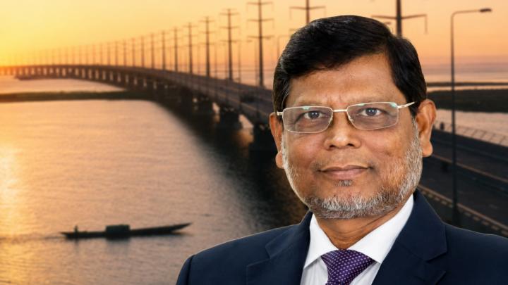 ছবি : সংগৃহীত