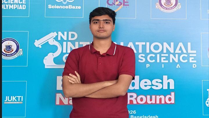 ছবি : সংগৃহীত