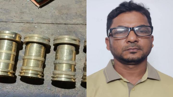 ছবি : সংগৃহীত