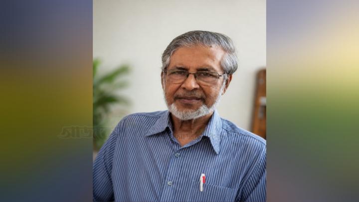 ছবি : সংগৃহীত