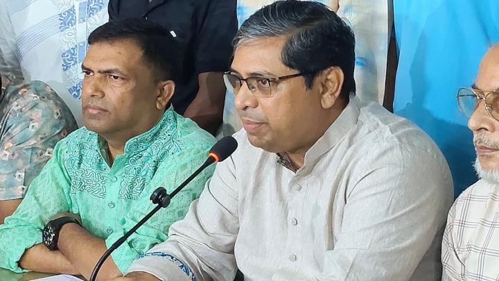 ছবি : সংগৃহীত